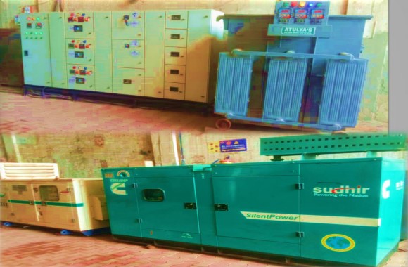 Backup Power Facility