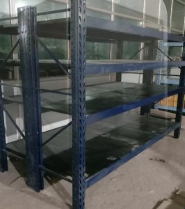 Product 8